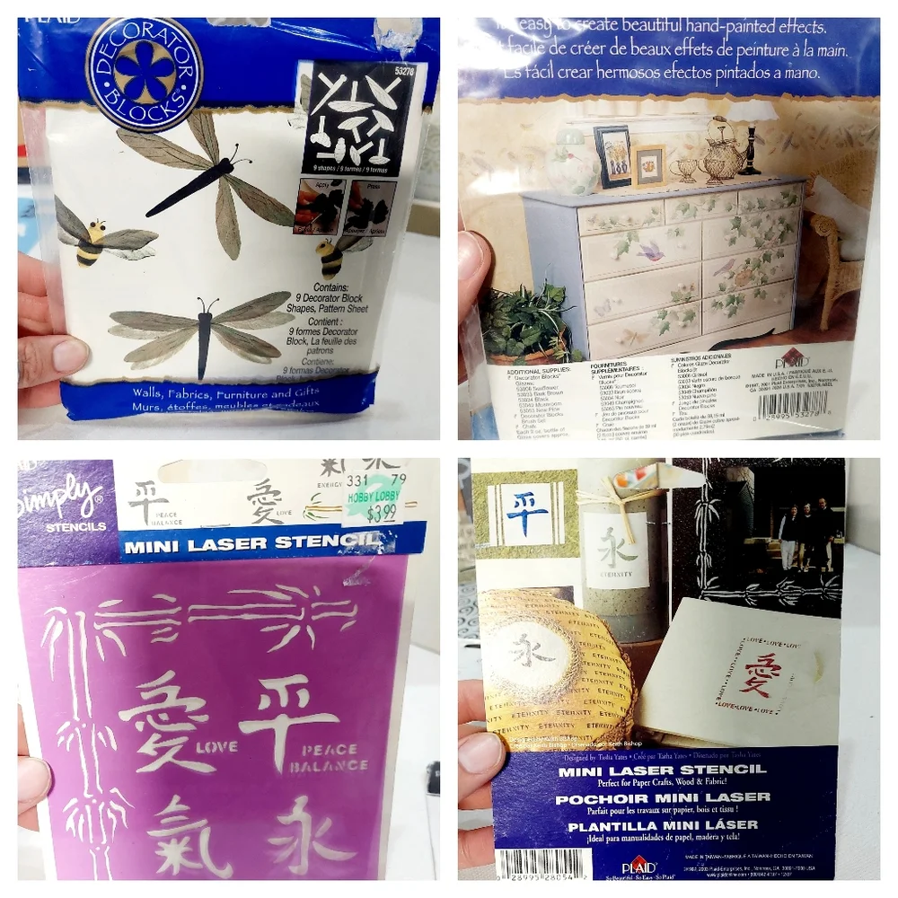 Stencils bundle (1021) - Picture 3 of 6